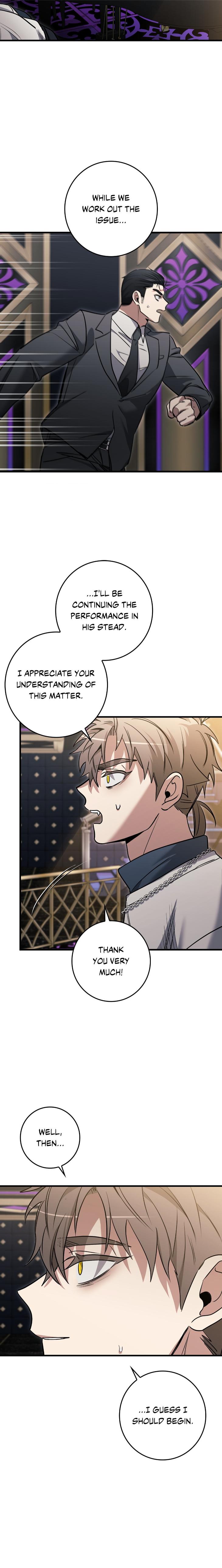 Blackout-By-Sora-Dews-Uncensored-Eng page 9