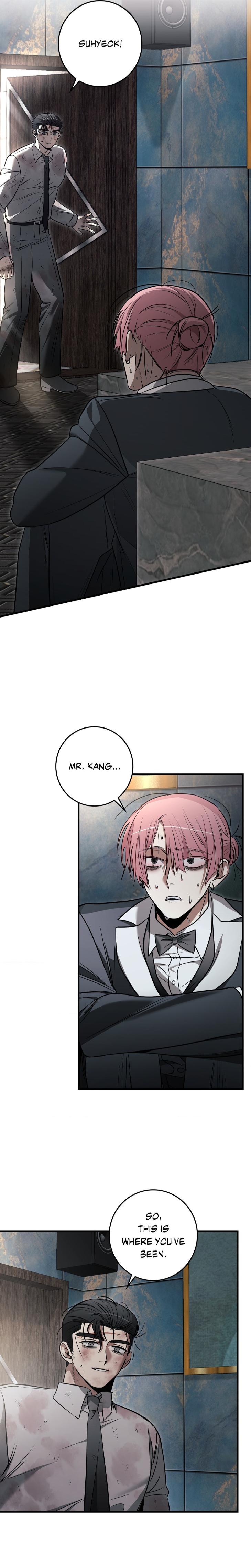 Blackout-By-Sora-Dews-Uncensored-Eng page 9