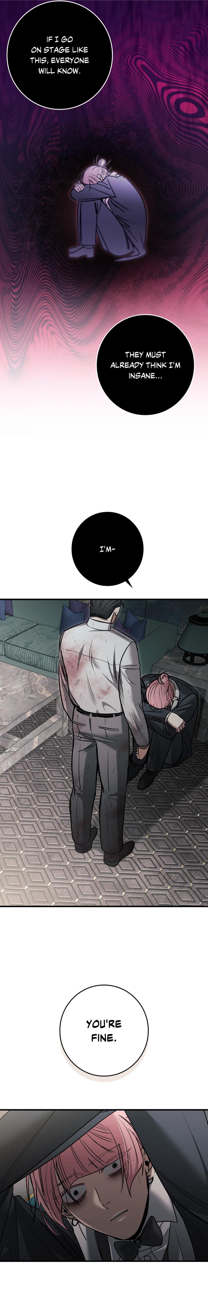 Blackout-By-Sora-Dews-Uncensored-Eng page 12