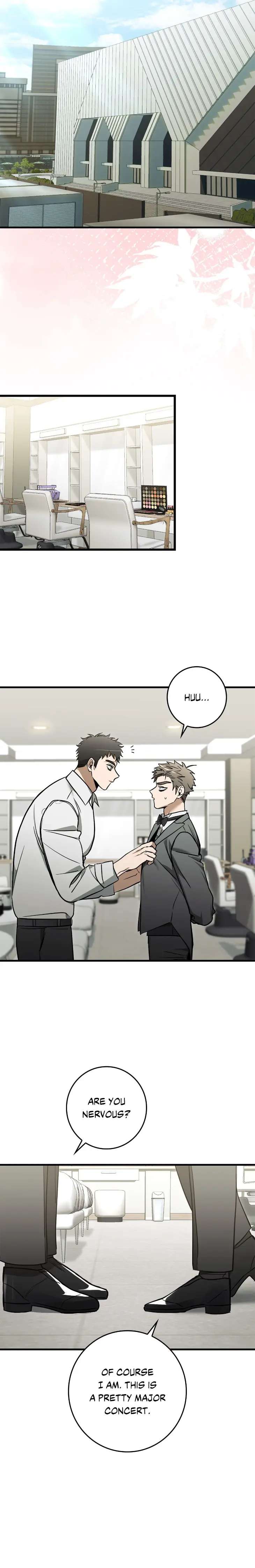 Blackout-By-Sora-Dews-Uncensored-Eng page 12