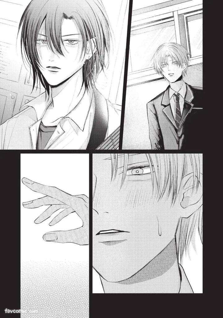 Blank-Chord-By-Sano-Asahi-Chn page 13