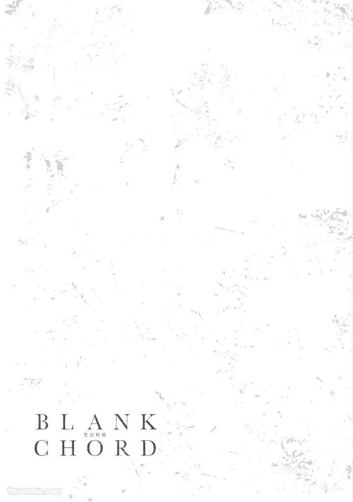 Blank-Chord-By-Sano-Asahi-Chn page 37
