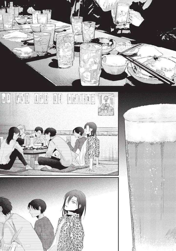 Blank-Chord-By-Sano-Asahi-Chn page 80