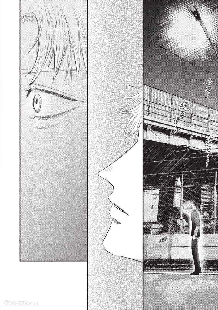 Blank-Chord-By-Sano-Asahi-Chn page 110