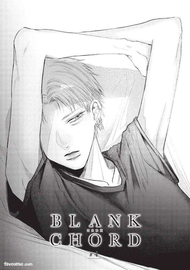 Blank-Chord-By-Sano-Asahi-Chn page 117