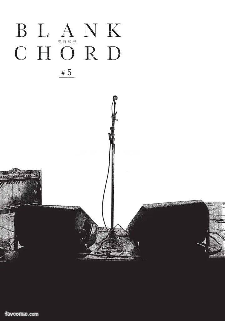 Blank-Chord-By-Sano-Asahi-Chn page 159