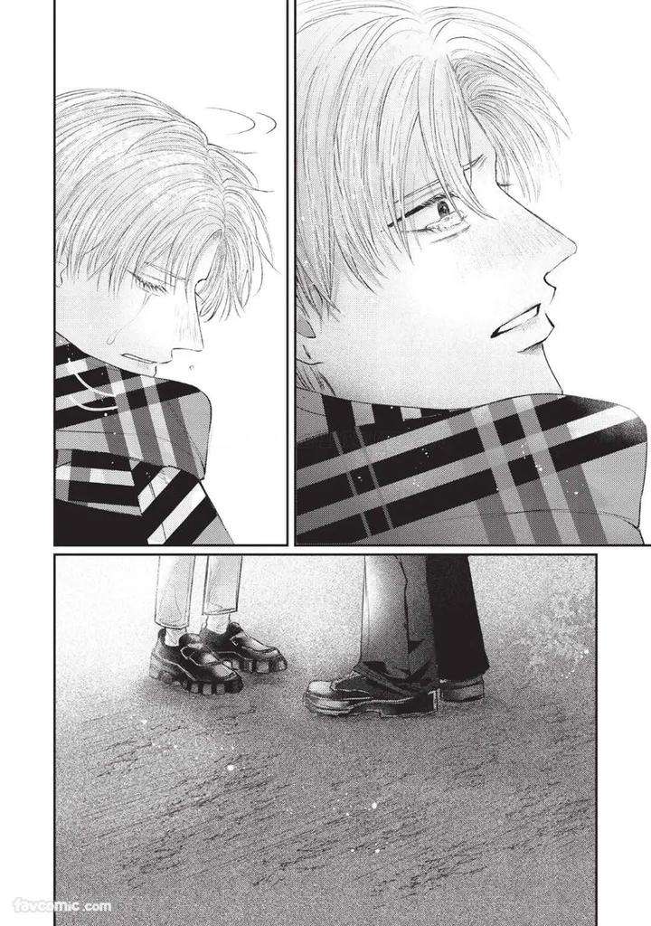 Blank-Chord-By-Sano-Asahi-Chn page 190