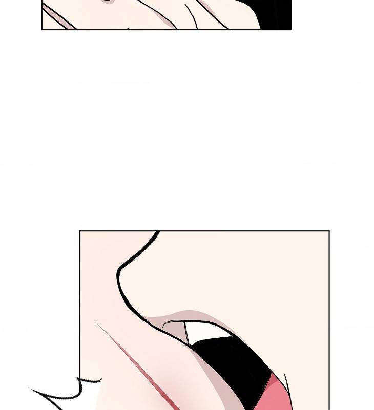 Blaze-Out-By-Chepali-Eng page 15