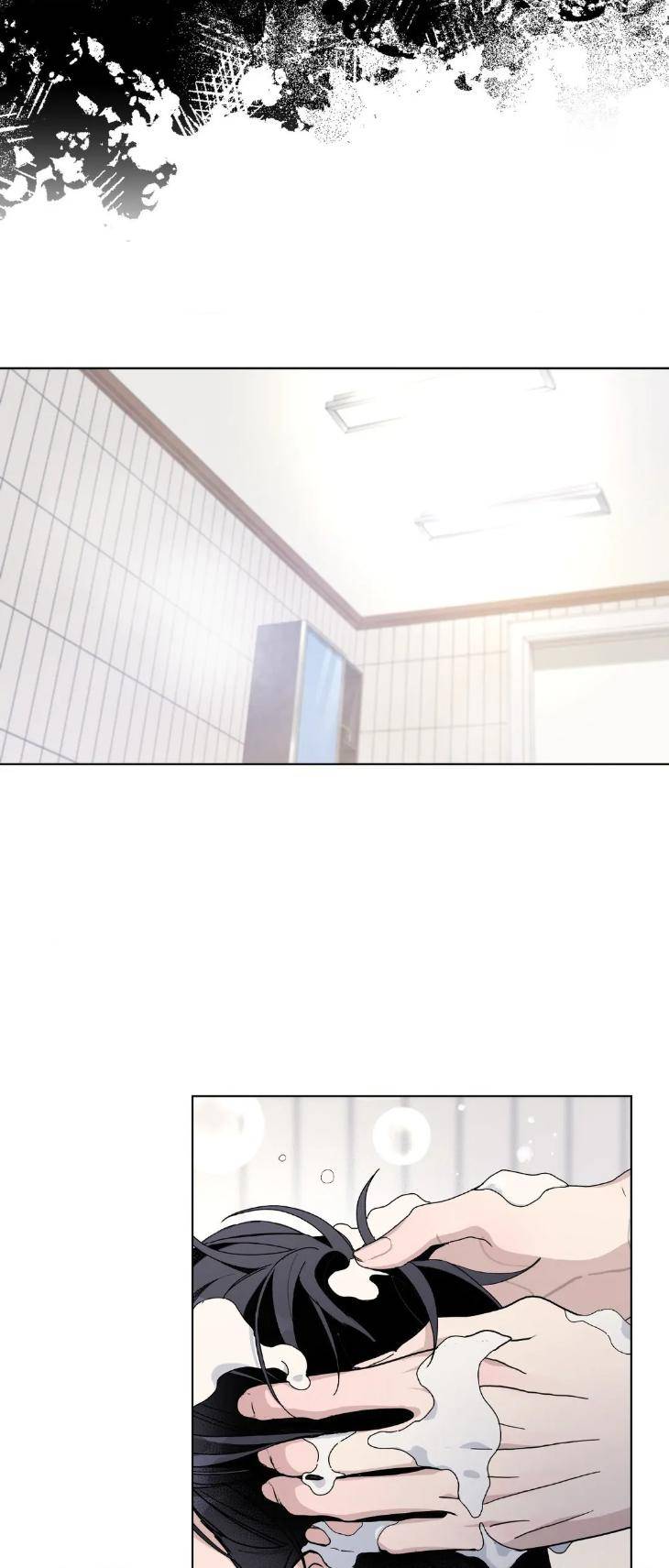 Blaze-Out-By-Chepali-Eng page 29