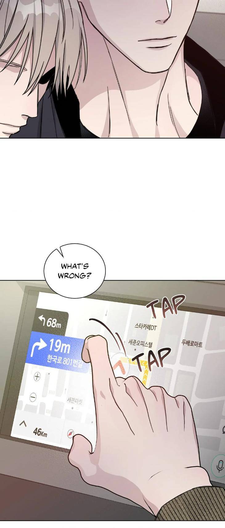 Blaze-Out-By-Chepali-Eng page 39