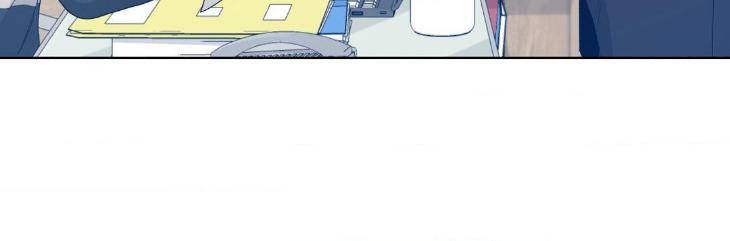 Blaze-Out-By-Chepali-Eng page 13