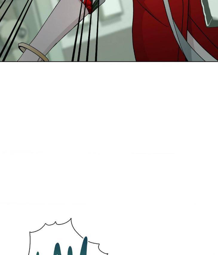 Blaze-Out-By-Chepali-Eng page 52