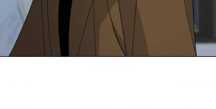 Blaze-Out-By-Chepali-Eng page 116