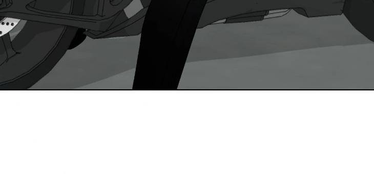 Blaze-Out-By-Chepali-Eng page 16