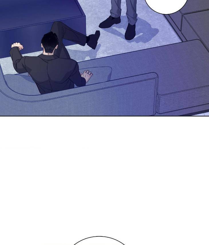 Blaze-Out-By-Chepali-Eng page 87