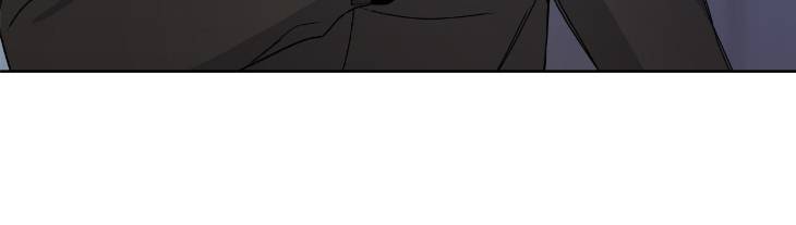 Blaze-Out-By-Chepali-Eng page 44