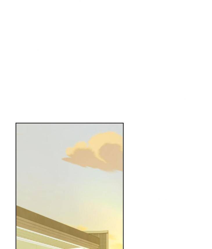Blaze-Out-By-Chepali-Eng chapter_059 thumbnail