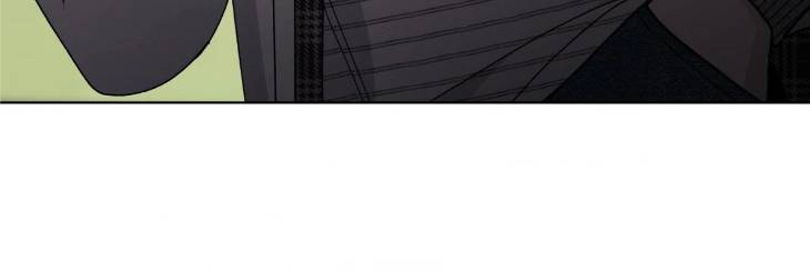 Blaze-Out-By-Chepali-Eng page 65