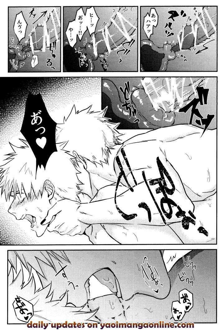 Bleach-Dj-Re-Torl-By-Shiopan-Tabetai-Kona-Jp page 38