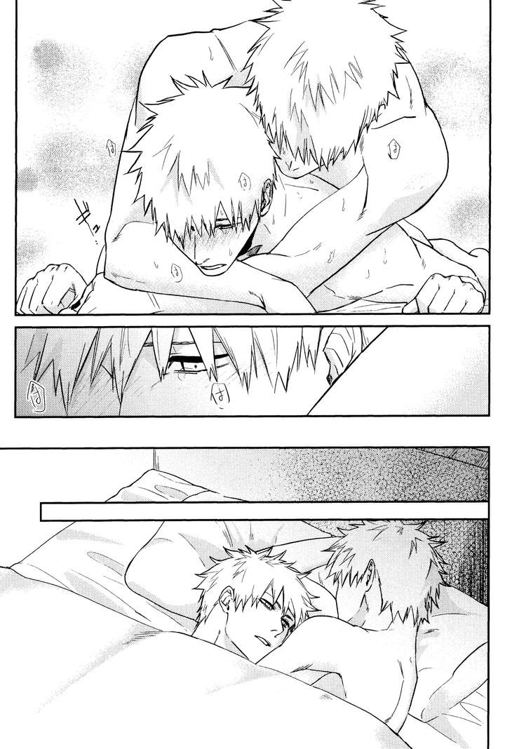 Bleach-Dj-Re-Torl-By-Shiopan-Tabetai-Kona-Jp page 42
