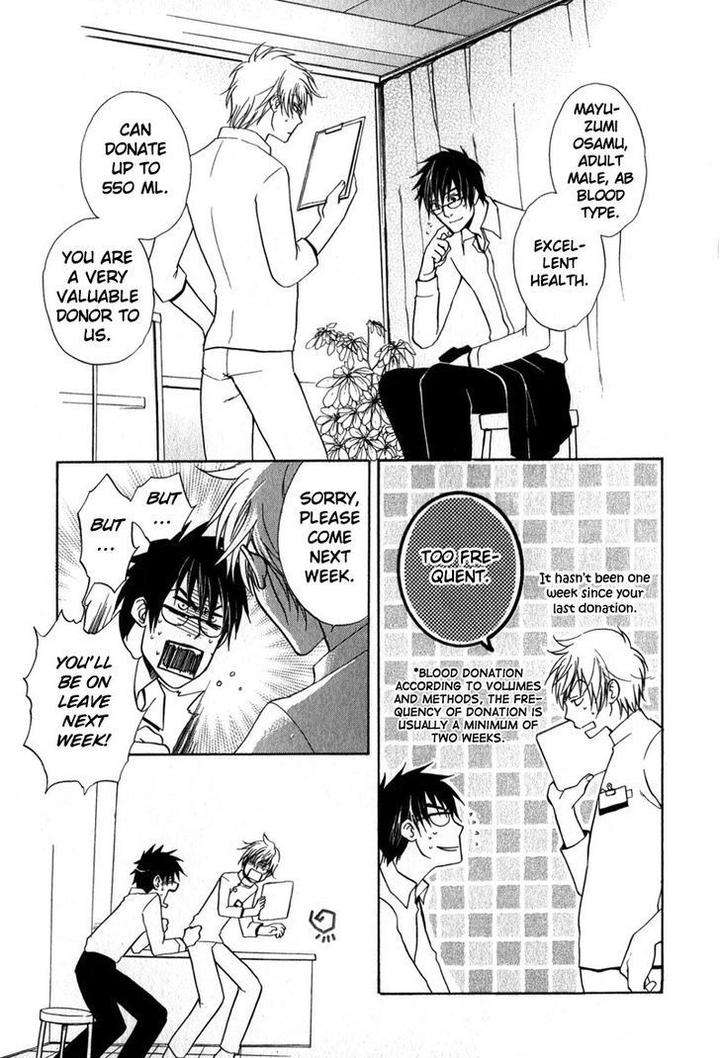 Blood-Honey-By-Yozakura-Sakyou-Eng page 11