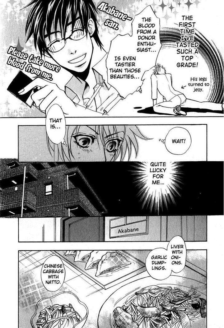 Blood-Honey-By-Yozakura-Sakyou-Eng page 16