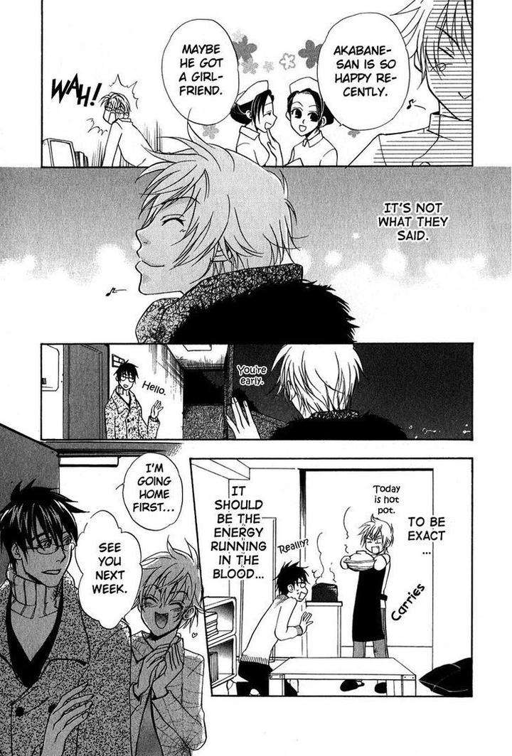 Blood-Honey-By-Yozakura-Sakyou-Eng page 25