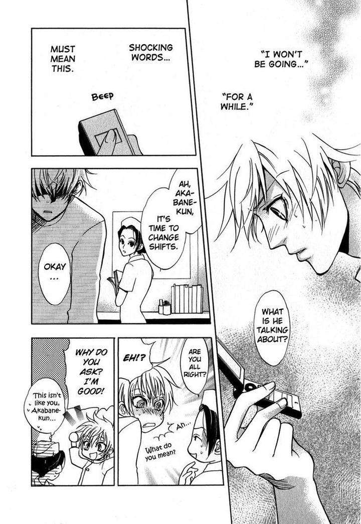 Blood-Honey-By-Yozakura-Sakyou-Eng page 28