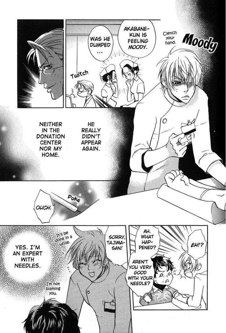 Blood-Honey-By-Yozakura-Sakyou-Eng page 31