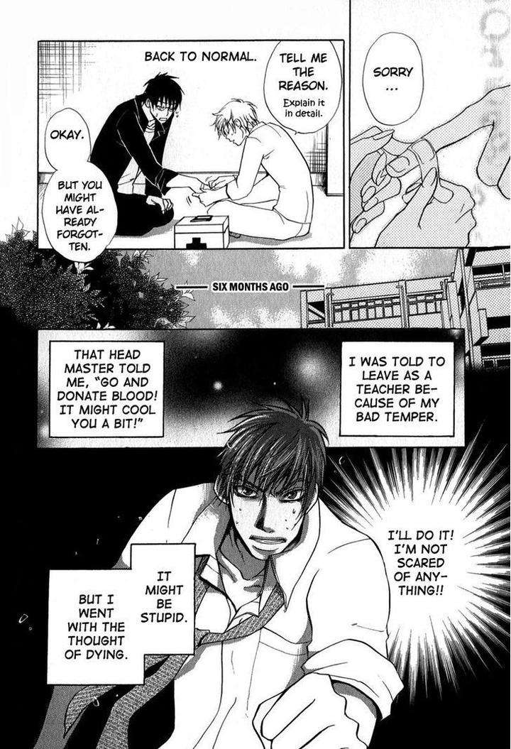 Blood-Honey-By-Yozakura-Sakyou-Eng page 44