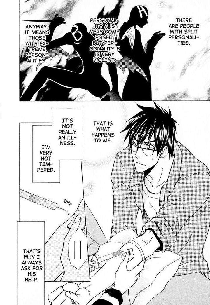 Blood-Honey-By-Yozakura-Sakyou-Eng page 6