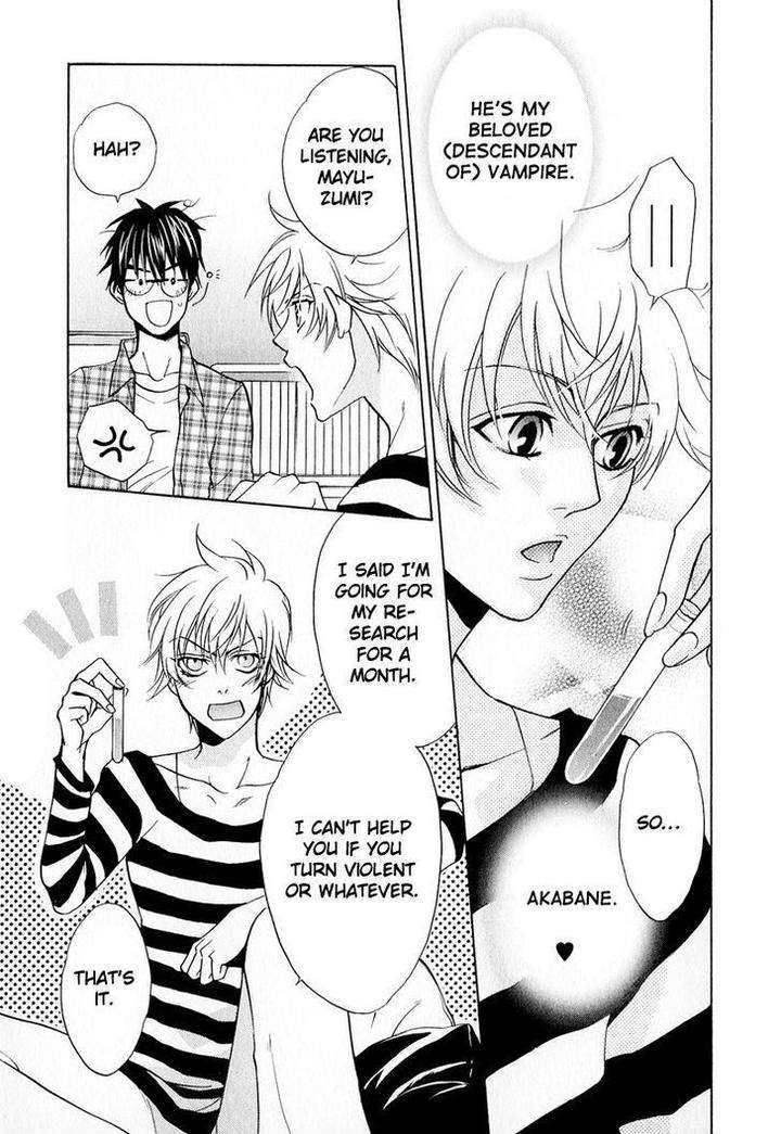 Blood-Honey-By-Yozakura-Sakyou-Eng page 7