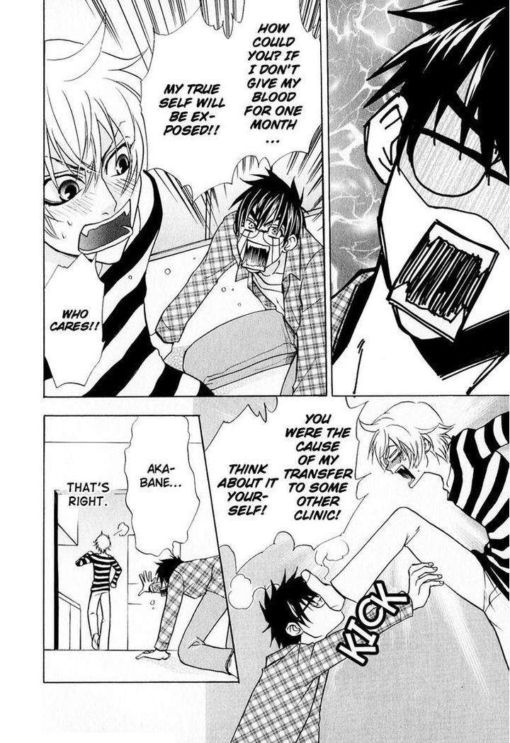 Blood-Honey-By-Yozakura-Sakyou-Eng page 8