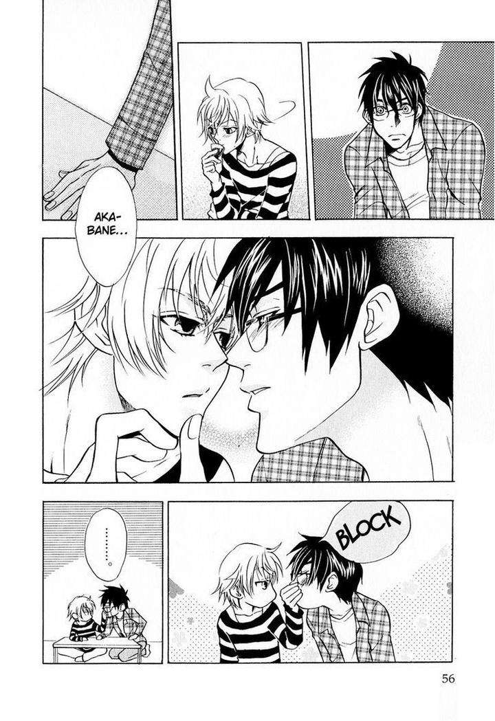 Blood-Honey-By-Yozakura-Sakyou-Eng page 10
