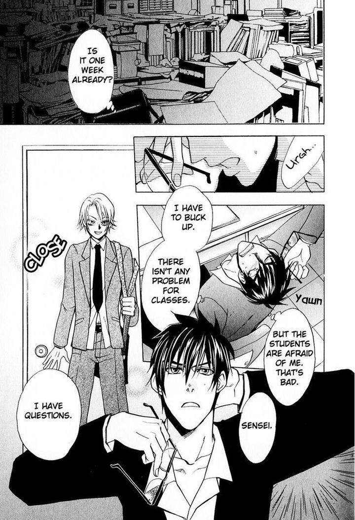 Blood-Honey-By-Yozakura-Sakyou-Eng page 13