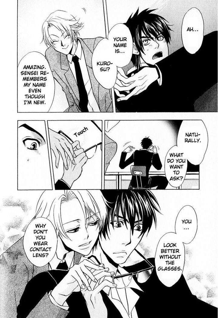 Blood-Honey-By-Yozakura-Sakyou-Eng page 14