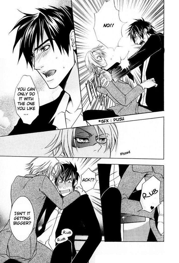 Blood-Honey-By-Yozakura-Sakyou-Eng page 17