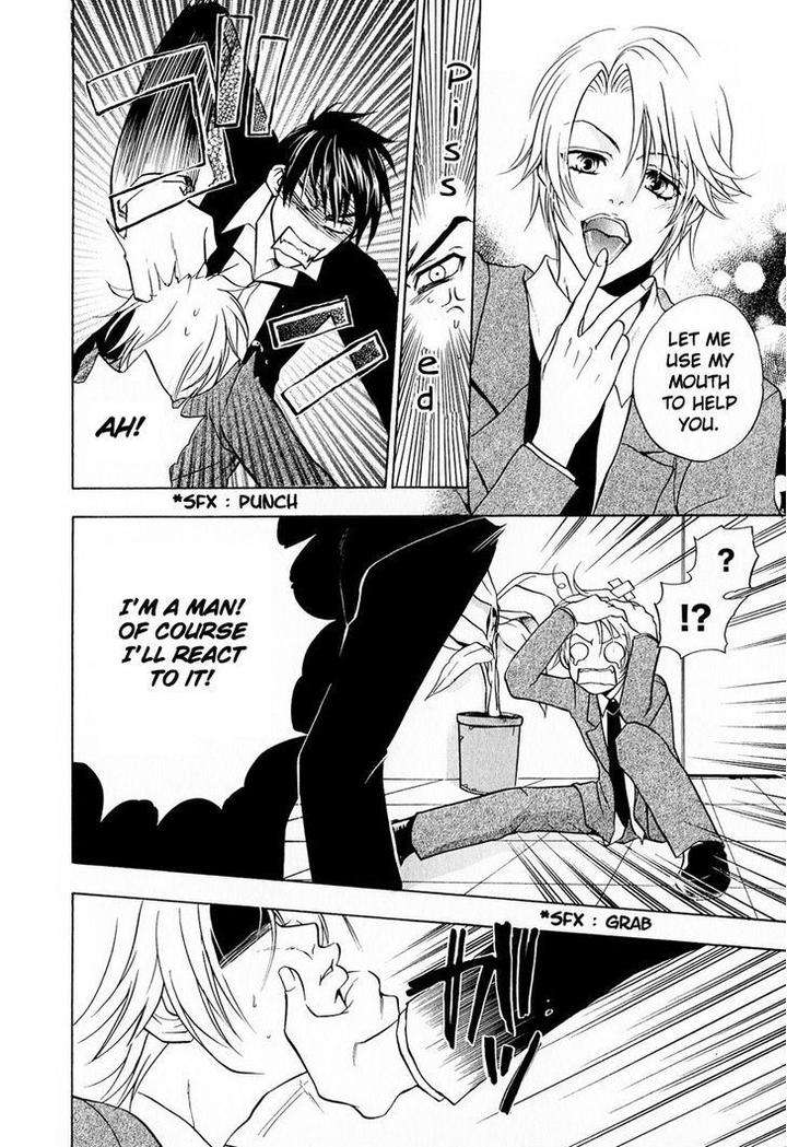 Blood-Honey-By-Yozakura-Sakyou-Eng page 18