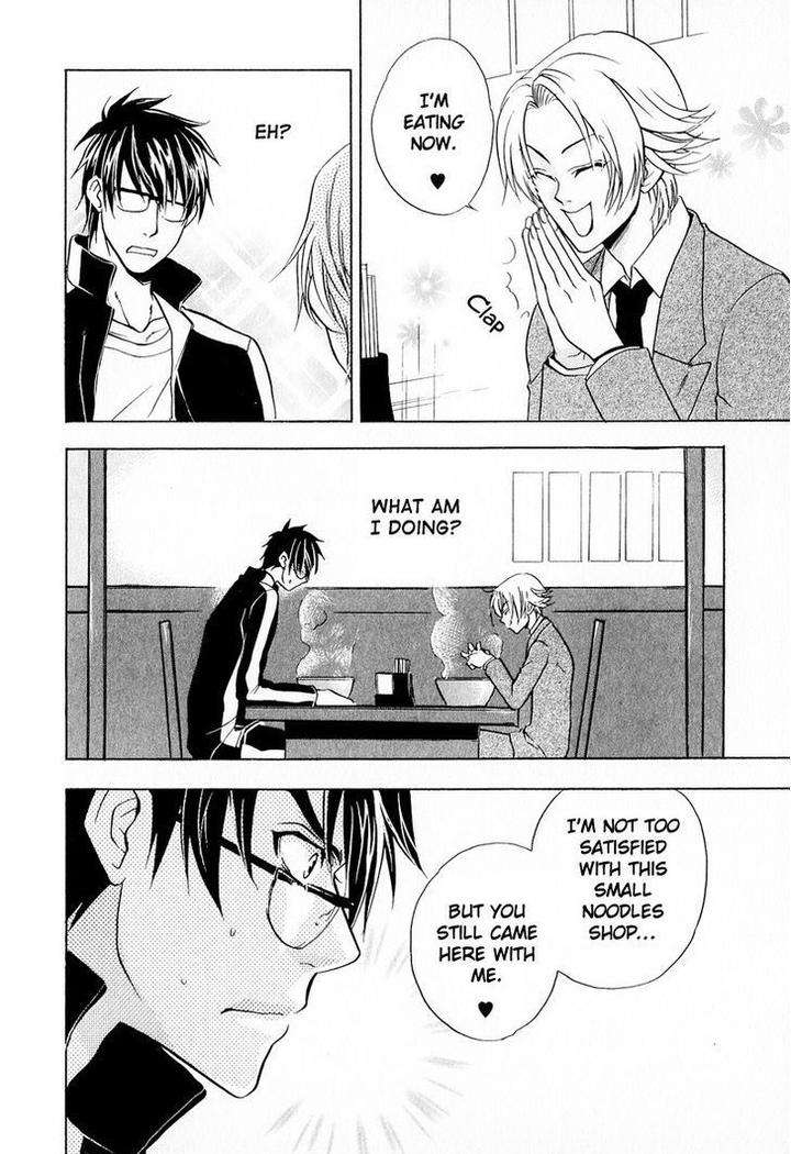 Blood-Honey-By-Yozakura-Sakyou-Eng page 24