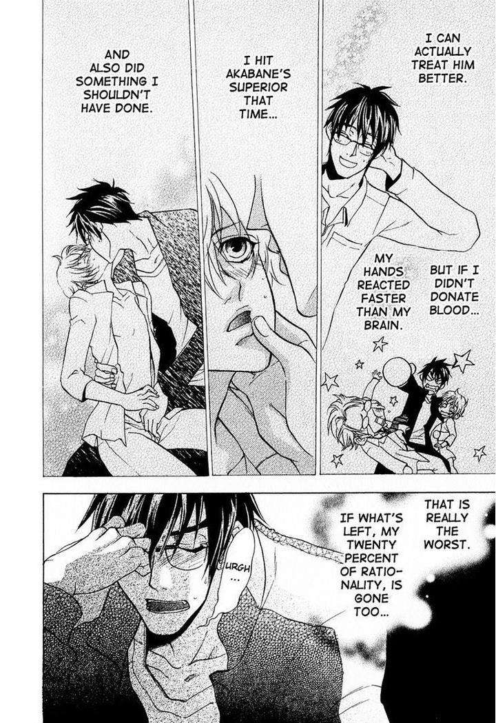 Blood-Honey-By-Yozakura-Sakyou-Eng page 26