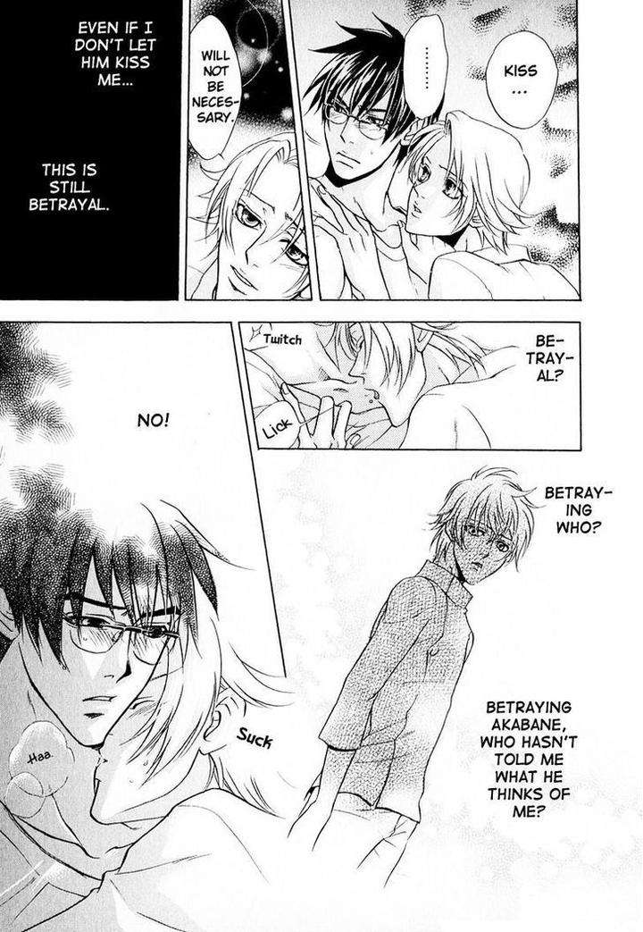 Blood-Honey-By-Yozakura-Sakyou-Eng page 33