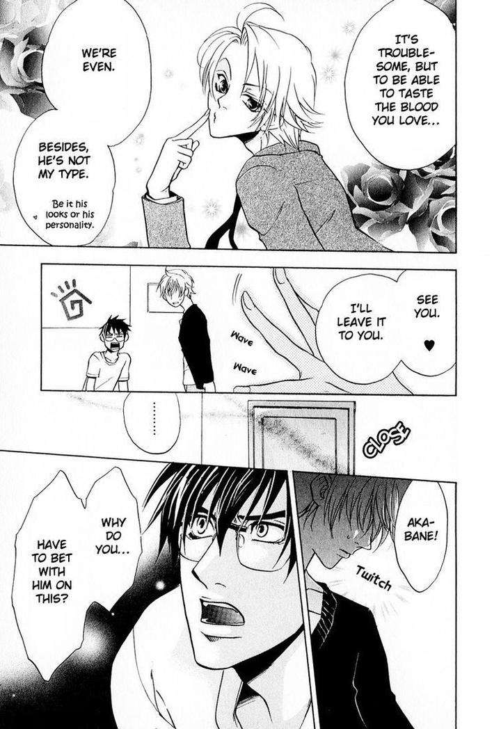 Blood-Honey-By-Yozakura-Sakyou-Eng page 39