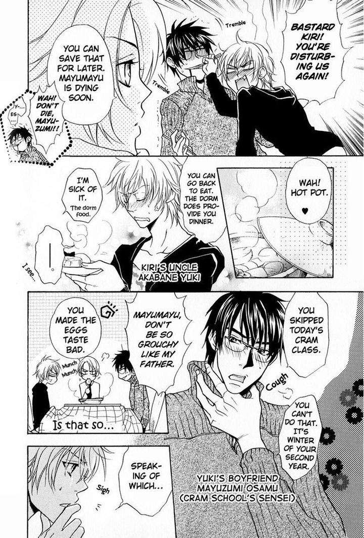Blood-Honey-By-Yozakura-Sakyou-Eng page 8