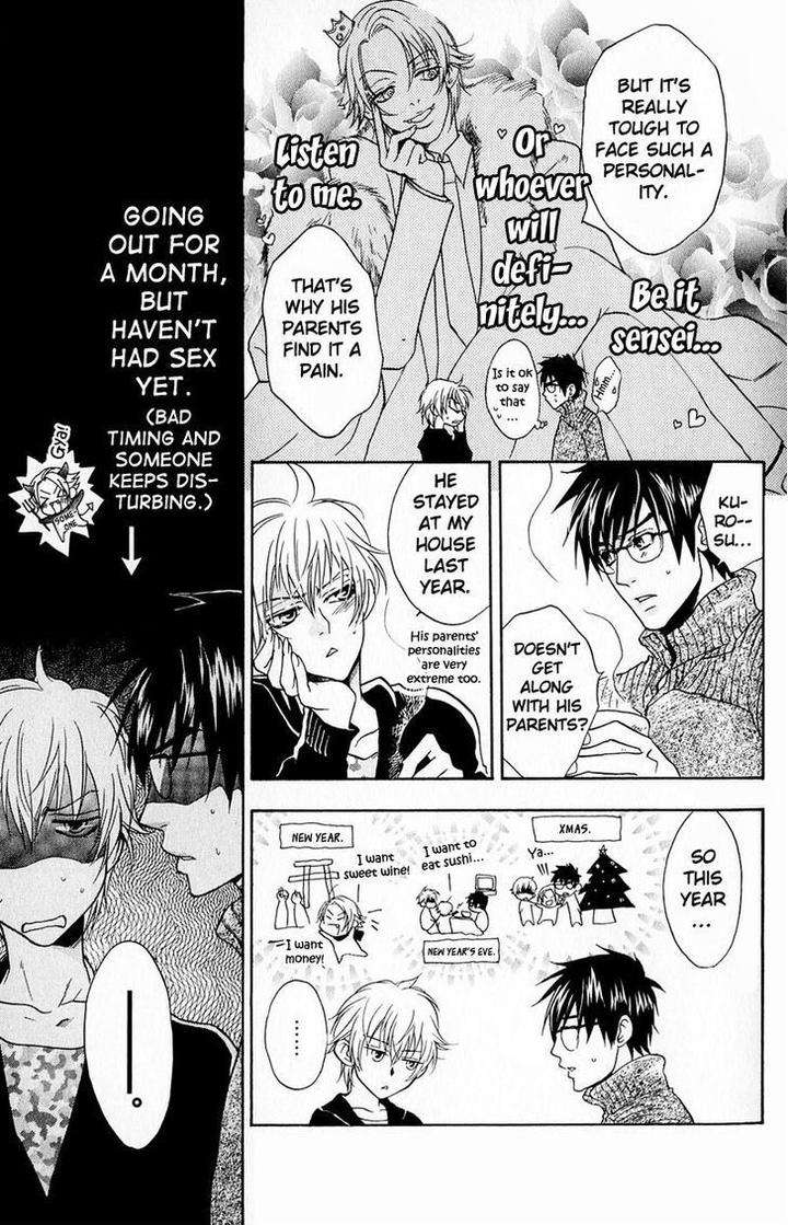 Blood-Honey-By-Yozakura-Sakyou-Eng page 11