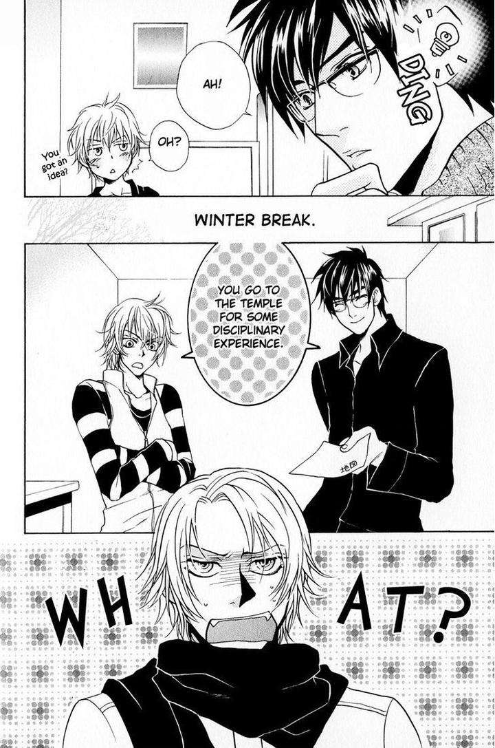 Blood-Honey-By-Yozakura-Sakyou-Eng page 12