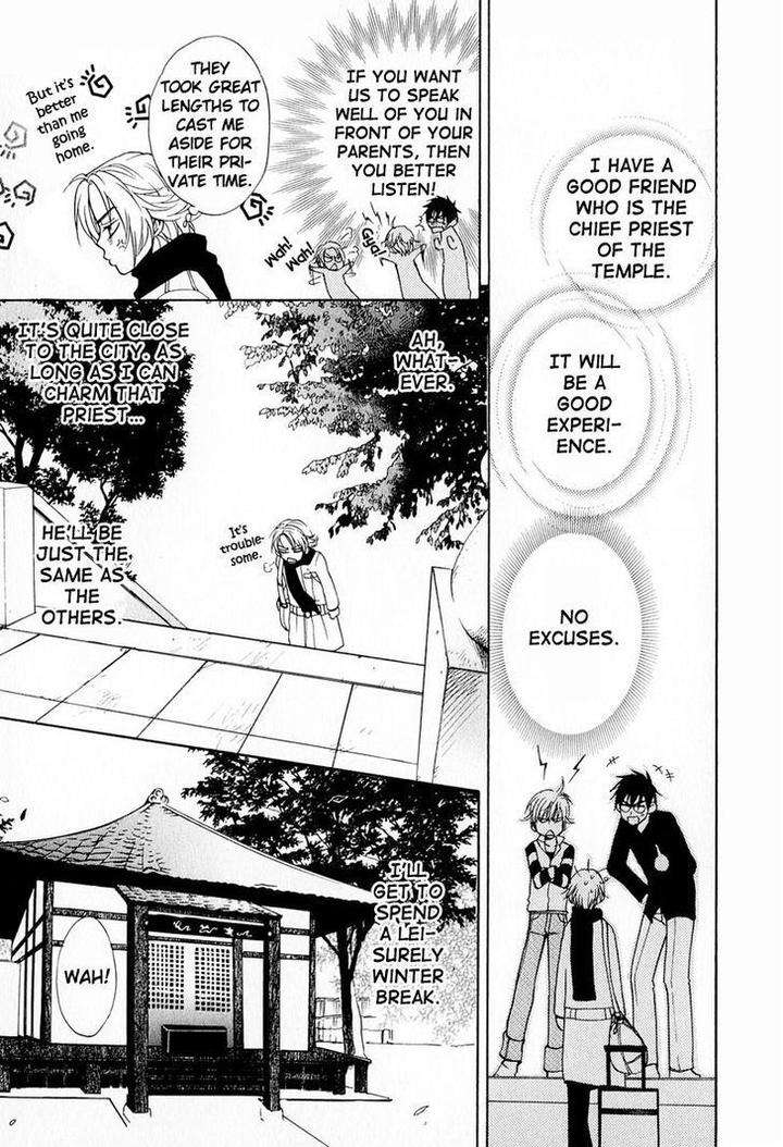 Blood-Honey-By-Yozakura-Sakyou-Eng page 13
