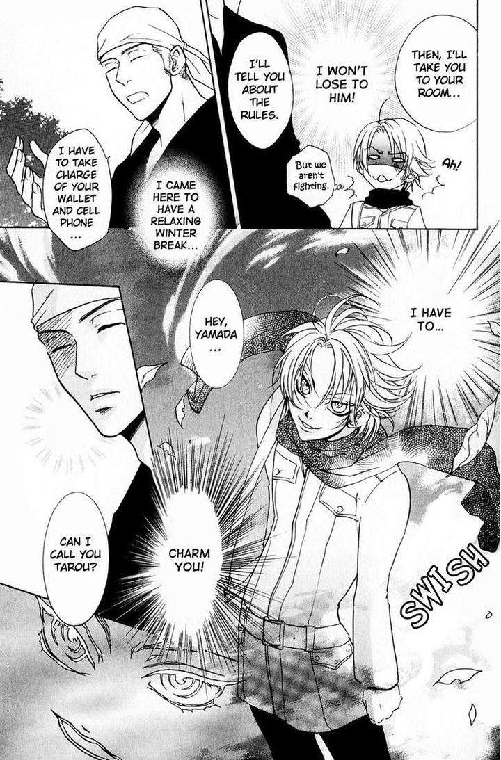 Blood-Honey-By-Yozakura-Sakyou-Eng page 15