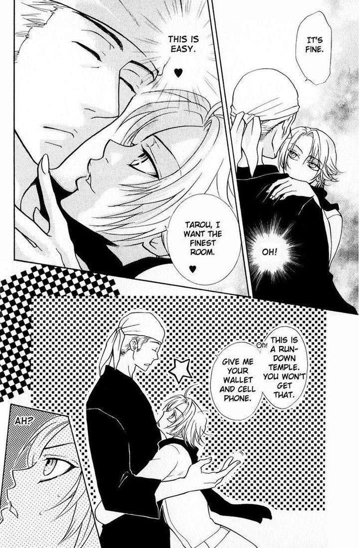 Blood-Honey-By-Yozakura-Sakyou-Eng page 16