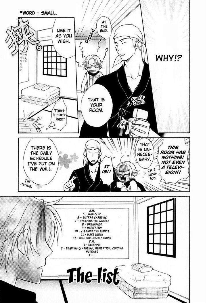 Blood-Honey-By-Yozakura-Sakyou-Eng page 17