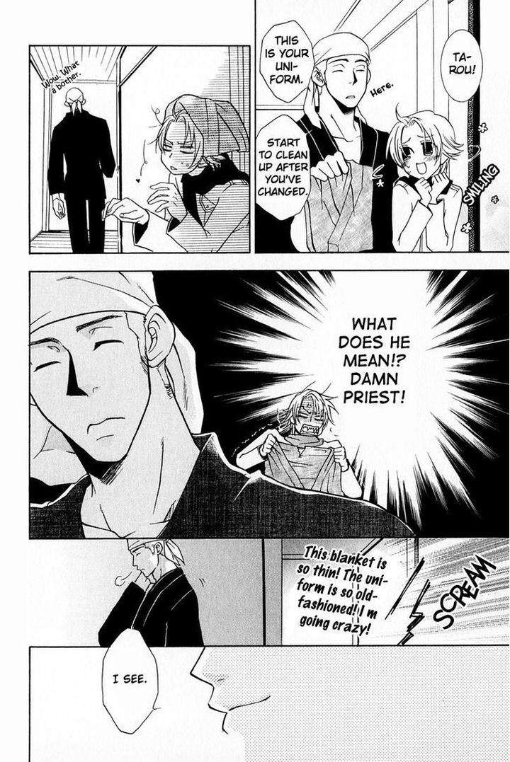 Blood-Honey-By-Yozakura-Sakyou-Eng page 18